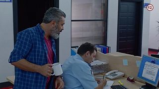 Meryem 14