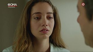 Meryem 87