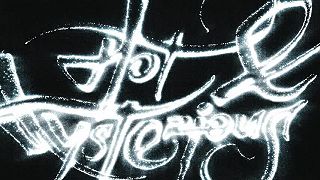 Hot & Mysterious,