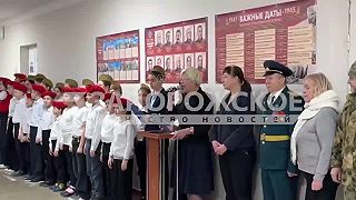 Stratená generácia #45