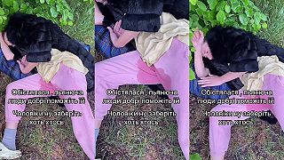 Ukrajinská štetka sa vracia z nočnej
