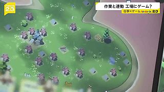 Japonská prádelna proměnila práci svých zaměstnanců v hru