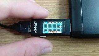 KWS-MX23 USB tester / DC 4-30V 0-12A