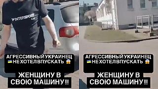 Ďalší ukrajinský primitív v Poľsku