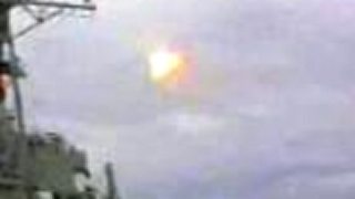 F14 havária