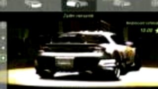 Nfs Underground 2