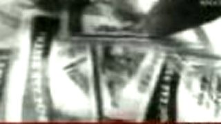 Brujeria - La Migra