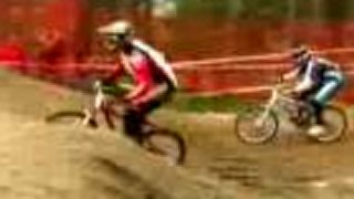 Fourcross