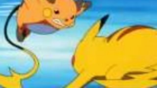 Pokémon