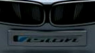 BMW Vision Concept Efficient Dynamics