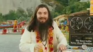 The Love Guru 2008 