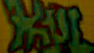 Graffiti 3