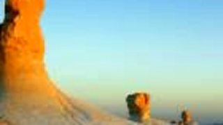 Magický Egypt