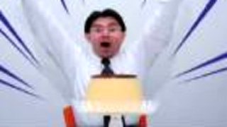 Giga pudding