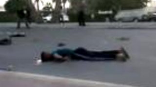 Útok Bahrainskej armády