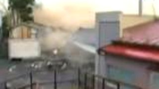 Tsunami