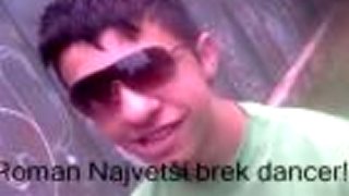 Getho vk