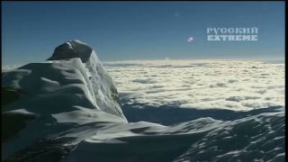 Výstup na Mount Everest
