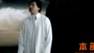 Jackie chan - Believe In Yourself
