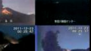 Sakurajima - Minamidake...
