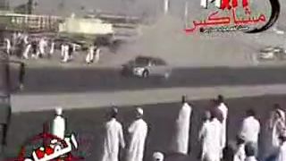 Al rabi  