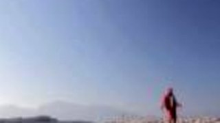 Flo Rida - Good Feeling (Official)