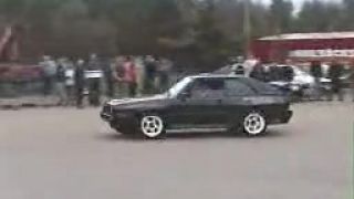 Audi Sport Quattro 