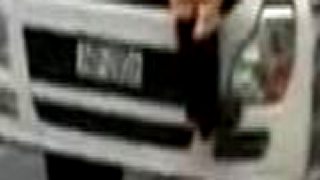 Policajná autorita