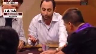 Gus Hansen vs Daniel Negreanu