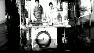 KHz INSTRUMENTAL in BANGKOK néofficial klipa