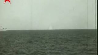 Ruský stroj - Ekranoplan