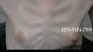 Pokrivený pohľad na seba