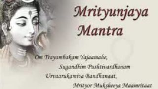 Hein Braat - Maha Mrityunjay Mantra