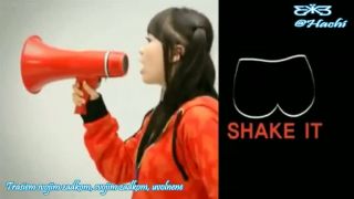 E.Via - Shake (SK)