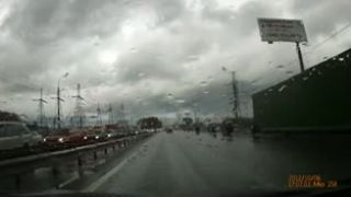 Motorková reťazovka