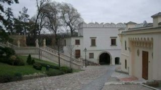 Nitra milá Nitra kedysi a dnes