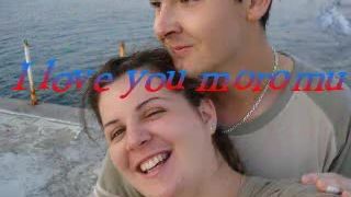 I love you baby