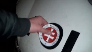 Polícia SR