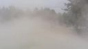 Access Tomahawk 400 Drift