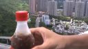 Zaujímavá Coca - Cola