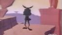 Meliško alias Road Runner
