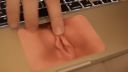Vagína Trackpad