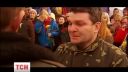 Hrdinovia ukrajinskej revolúcie