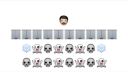 Hra o Tróny (emoji)