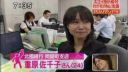 video Ako rátajú na kalkulačke Japonci