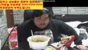 Kórejček a jeho pes