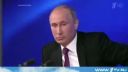 video Reakcia Vladimira Putina na otázku reportéra BBC