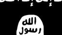 Hymna Islamského štátu