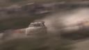 Legendárna skupina B (rallye)