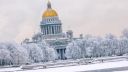 Omega - Russian Winter - D. Videos
